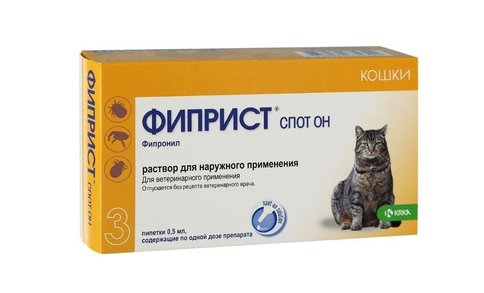 Фиприст для кошек инструкция