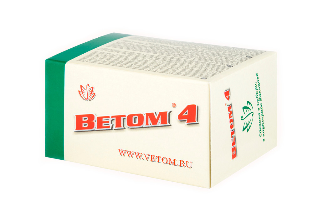 Ветом 3