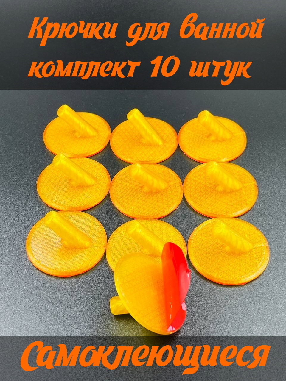 Tatkraft ring lock набор из 2-х крючков. держатель крючок на дверь фикс прайс. крючки в фикс прайсе клеящиеся. Fix price крючок для дверей. крючки самоклеящиеся 6 шт fixmaster wh-6.