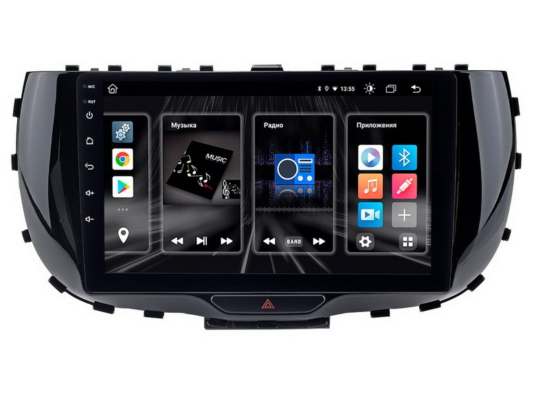 Incar pga2-6304. Центр мультимедийный incar ahr-6302 granta. Incar pga-1807. Магнитолы инкар отзывы. Магнитолы инкар отзывы.