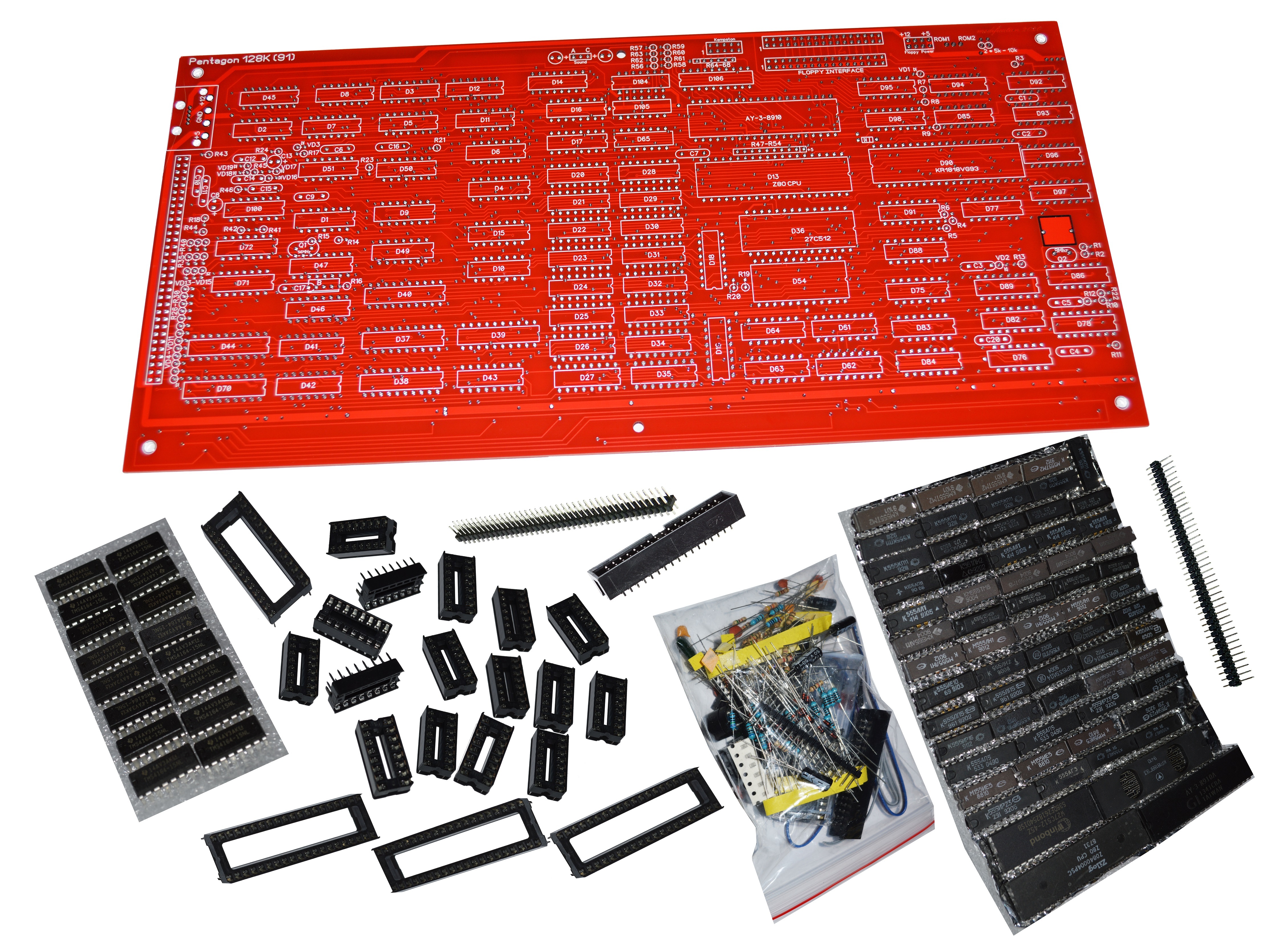 Пентагон 128. ZX Spectrum Pentagon 128 ay. ZX Spectrum 128 Радиоконструктор. ZX Spectrum Pentagon. ZX Spectrum 128k Пентагон.