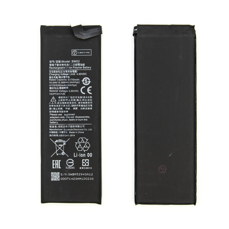 Mi 9t акб. Тачскрин roverpad pro q10 lte. Аккумулятор для xiaomi mi note 10 / mi cc9 pro (5260mah) bm52. Mi 10 pro аккумулятор. Аккумуляторы сяоми и зарядное устройство для них.