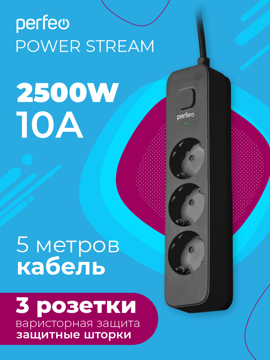 Сетевой фильтр stm ps101 ntu обзор