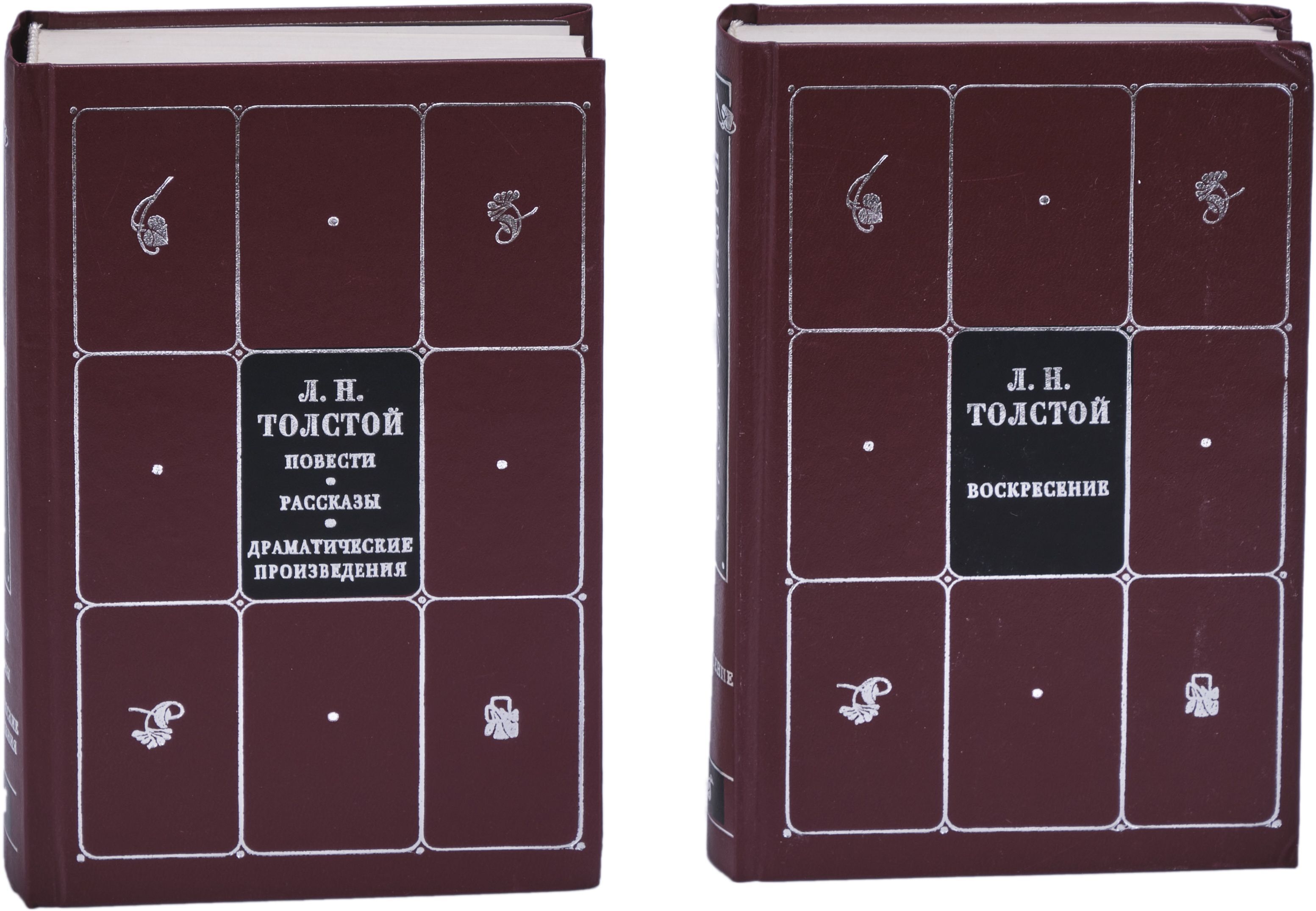 Толстой книги отзывы