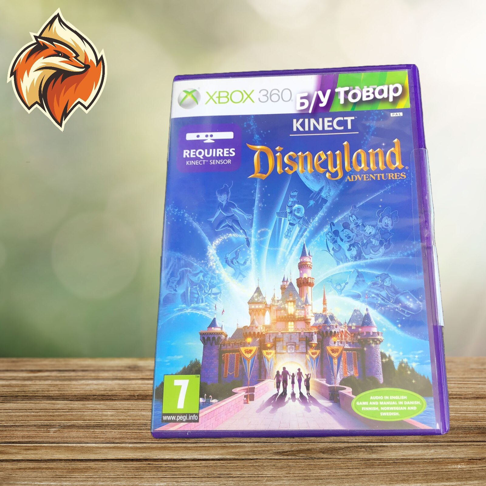 Игра Kinect DisneyLand Adventure XBOX 360 рус (XBox 360