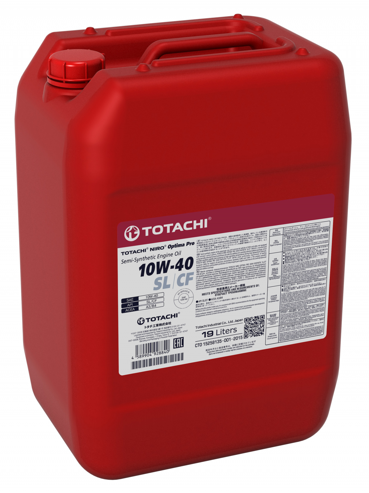 Купить Масло Моторное В Туле 5w40 Totachi