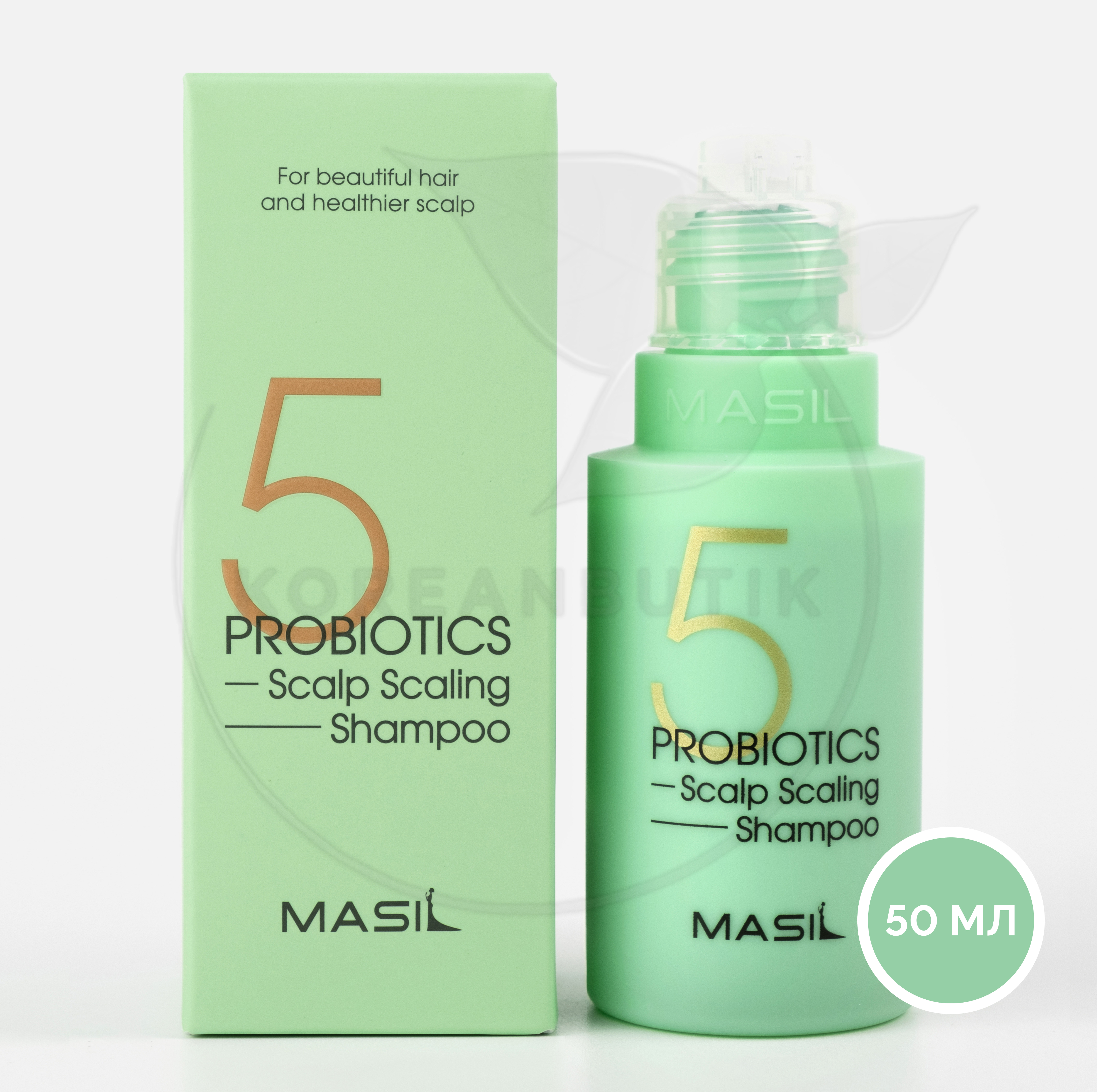 Masil probiotics scalp scaling shampoo. Шампунь пробиотик 5 цена.