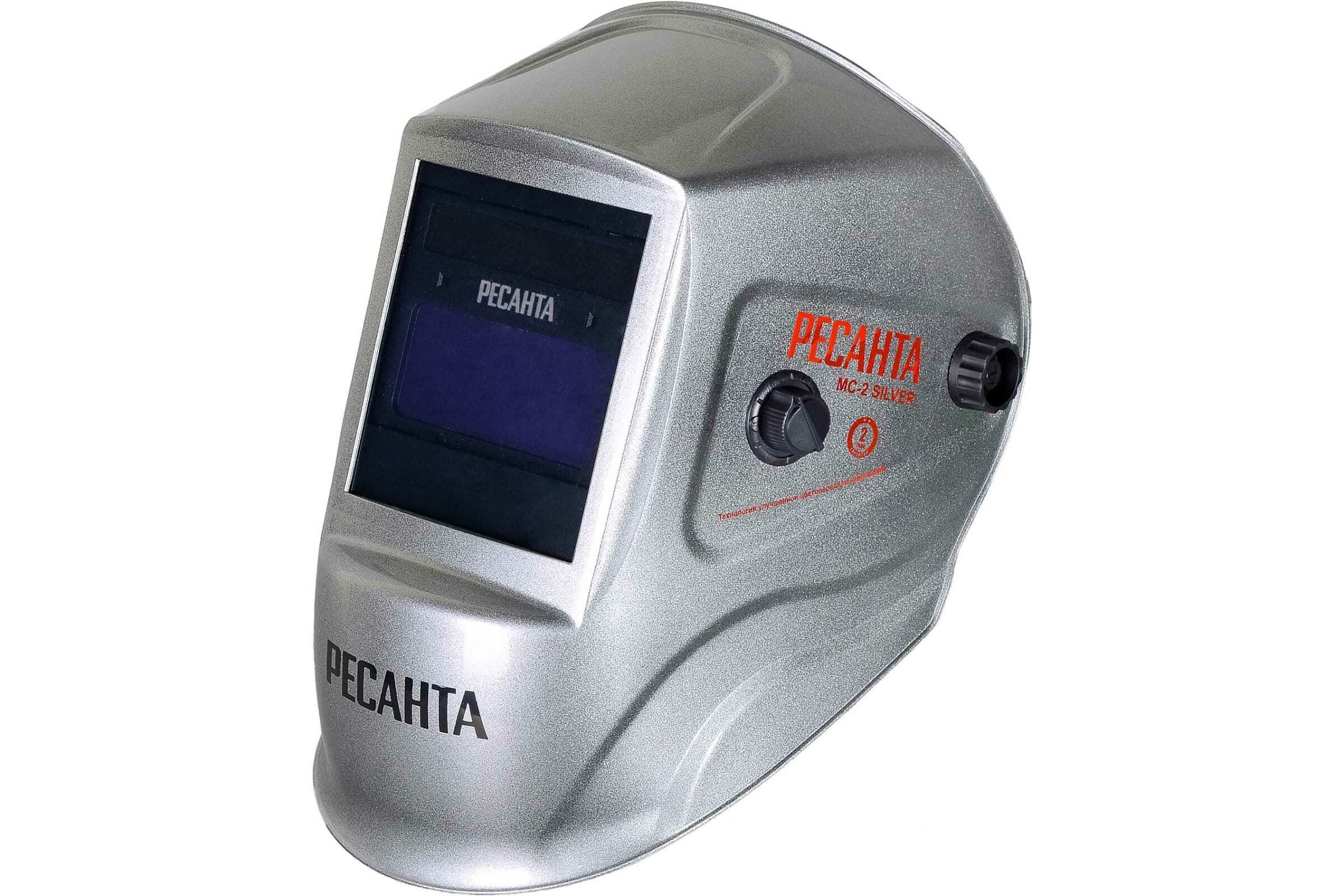 Сварочная маска мс-4 ресанта. Маска сварщика хамелеон мс-2 ресанта 65/14. Маска ресанта мс-2. Сварочная маска мс-2 65/14. Маска сварщика мс 2.