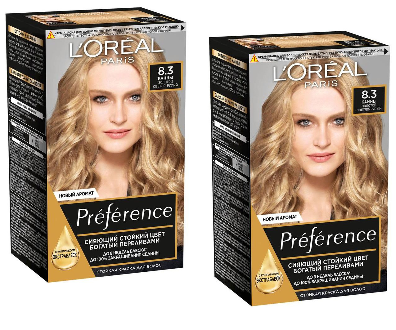 Русый отзывы. Лореаль светло русый. L'Oreal краска для волос preference реклама. Лореаль для светлых прядей. Лореаль русый отзывы.