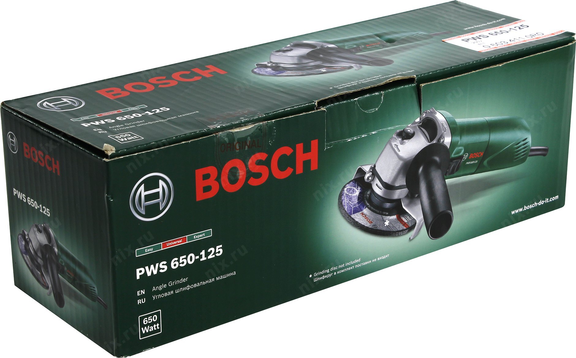 Bosch 650 125. Угловая шлифмашина PWS 650. Bosch PWS 650-125 06034110r0. Угловая шлифмашина PWS 650-125. УШМ PWS 650-115 Bosch 0603411021.