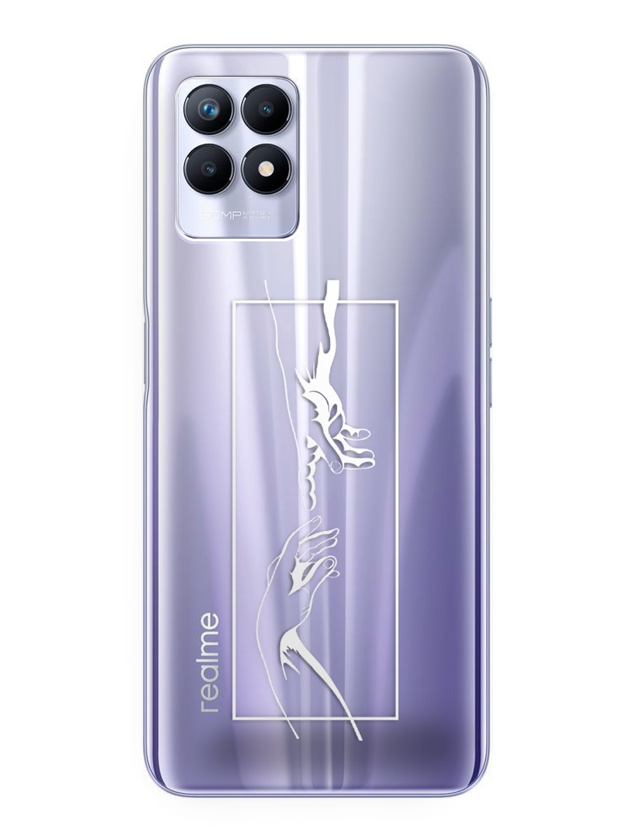 Realme 8i 4+128gb Stellar Purple