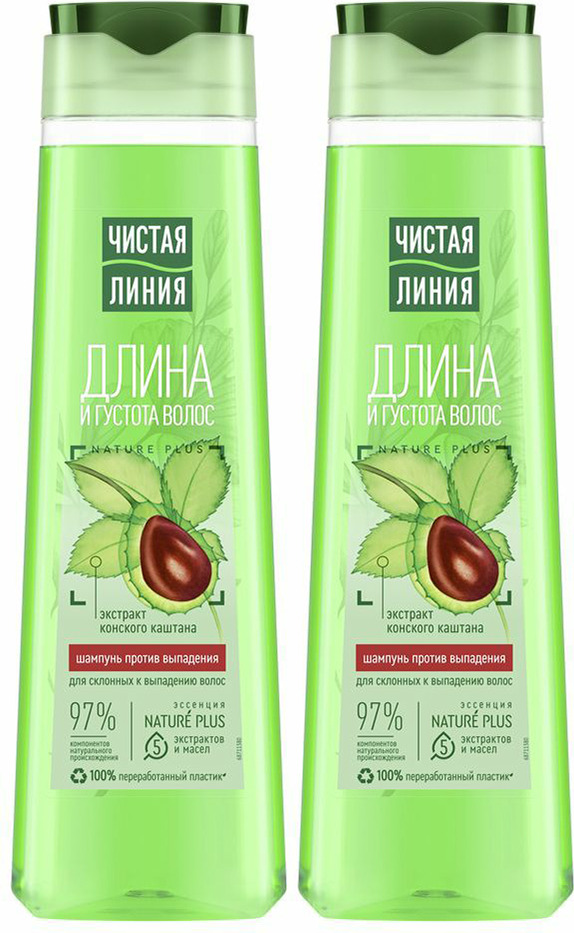 Чистая линия Вайлдберриз