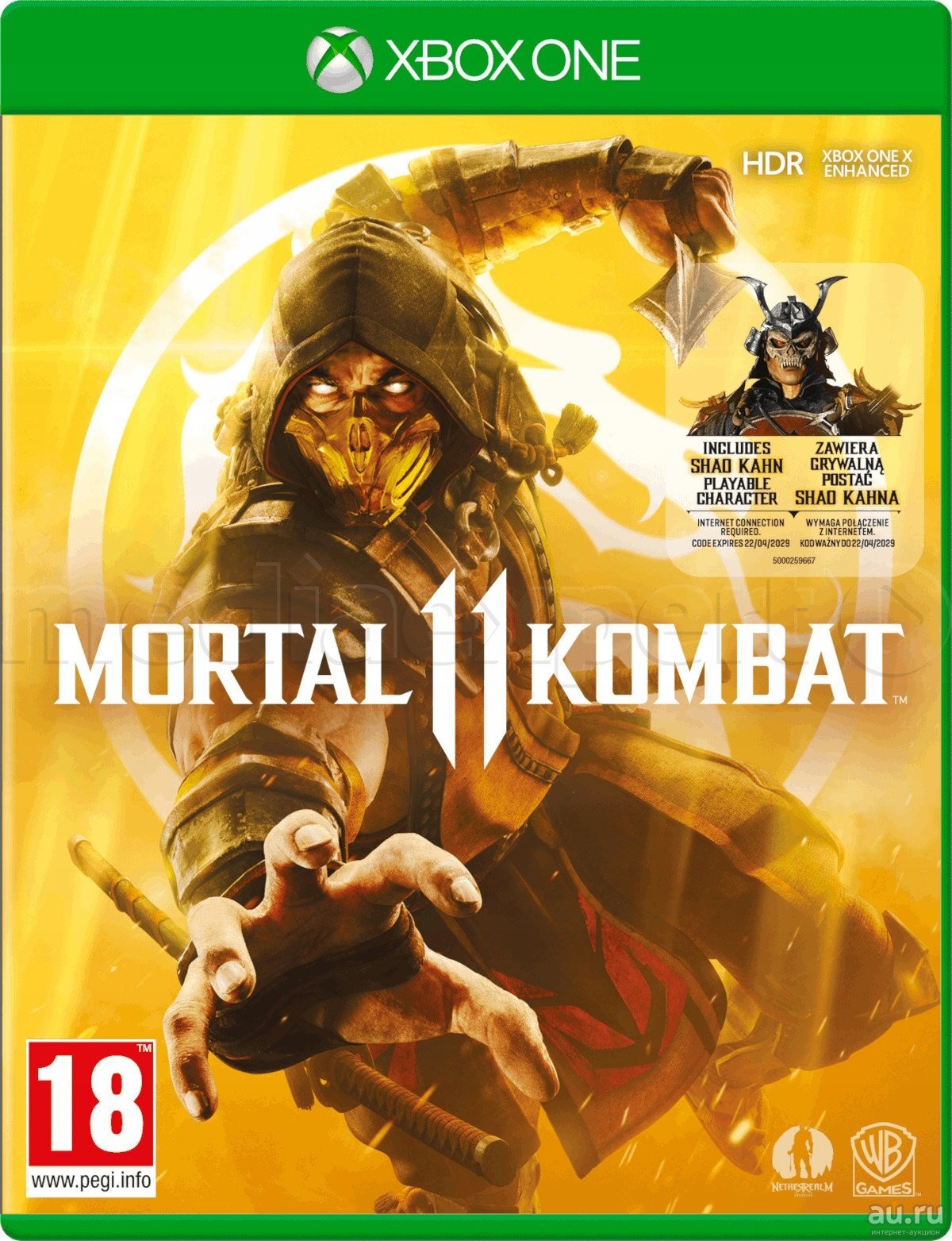 Mortal kombat 11 ultimate steam key фото 48