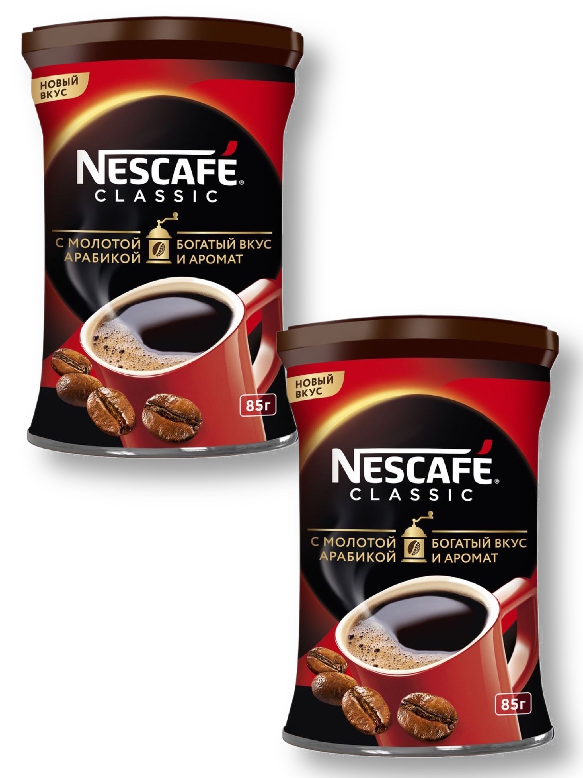 Кофе растворимый Nescafe Classic 100% с добавлением молотого кофе, 85 г 2 шт