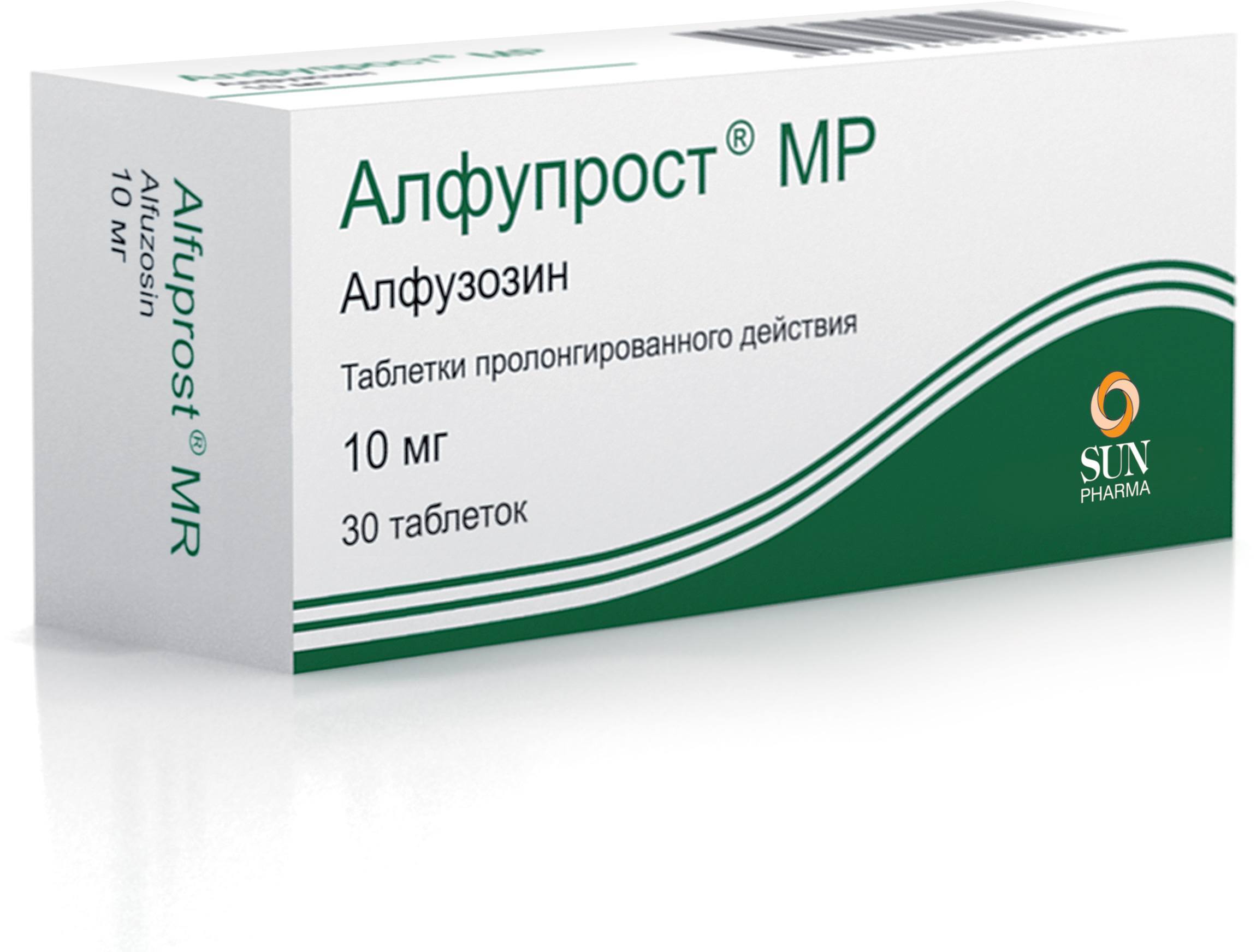 Алфупрост МР, таблетки 10 мг, 30 штук — купить в интернет-аптеке OZON ...