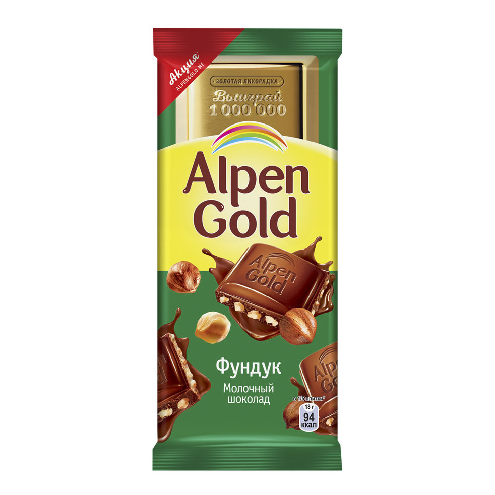 Alpen gold рисунок