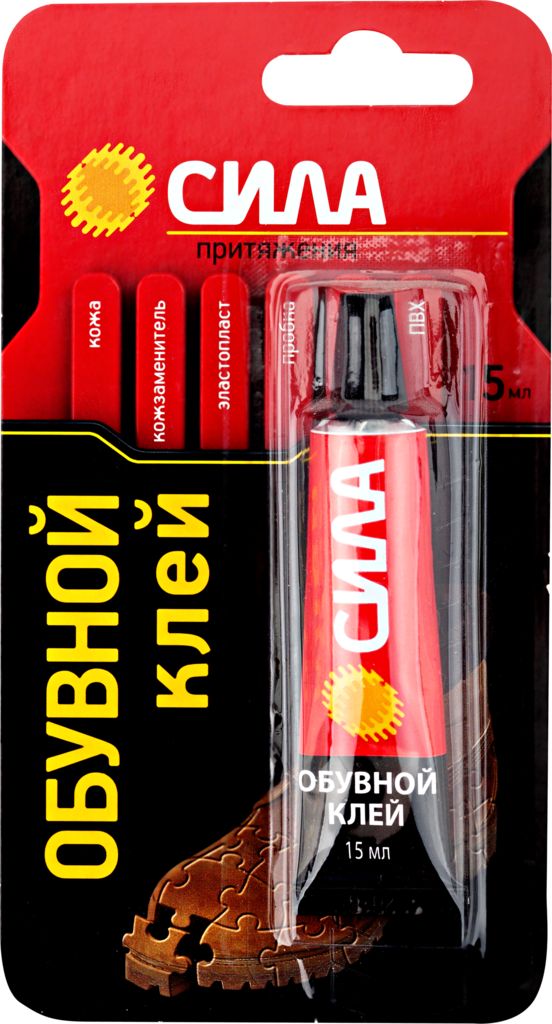 Клей момент марафон 30 мл. Клей обувной сила ssbl1-15. Клей для обуви рейтинг. Еврогарант клей обувной 3г бл. Водостойкий клей для обуви.