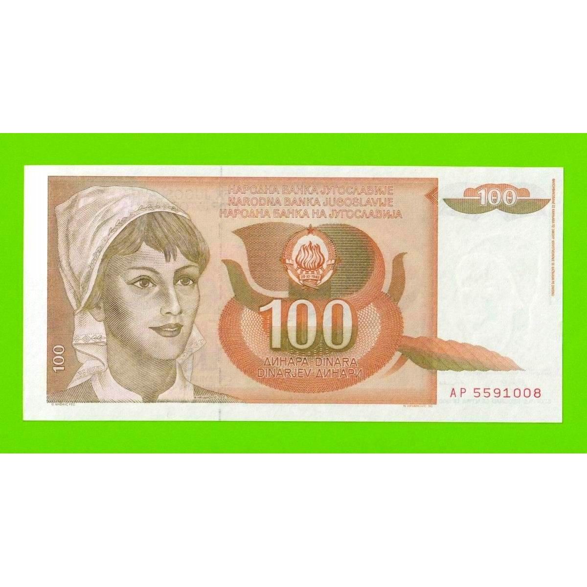 1000000 узбекских в рублях. Банкнота Африки номинал 1000000.