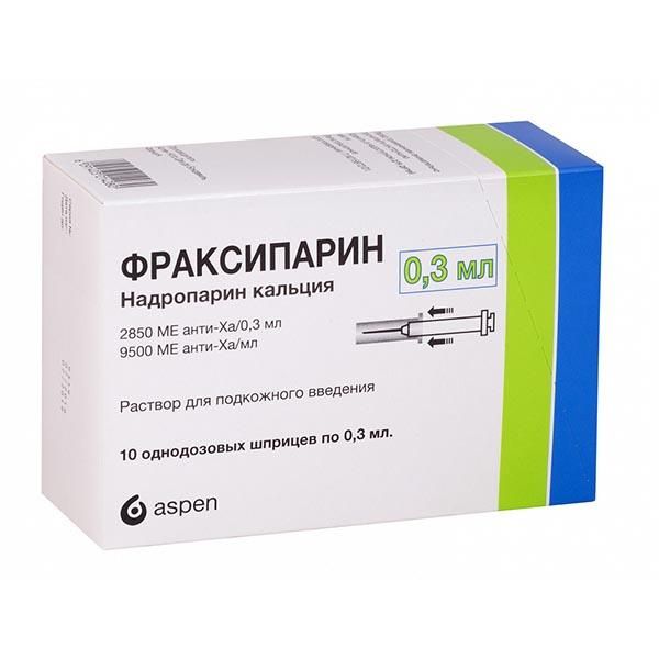 Фраксипарин раствор для подкожного введения шприц 9500анти-Ха МЕ/мл 0 ...