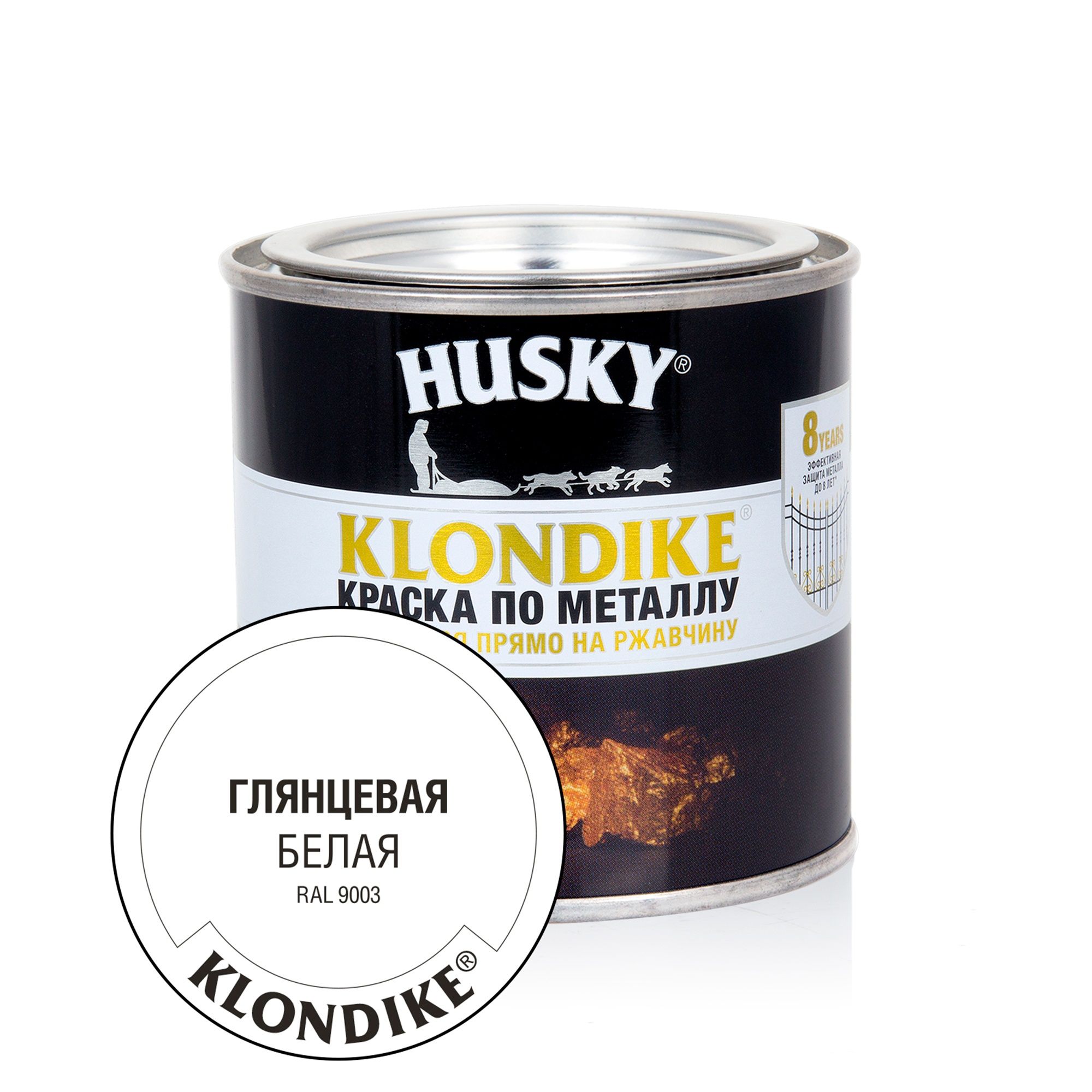 Husky Klondike краска по металлу