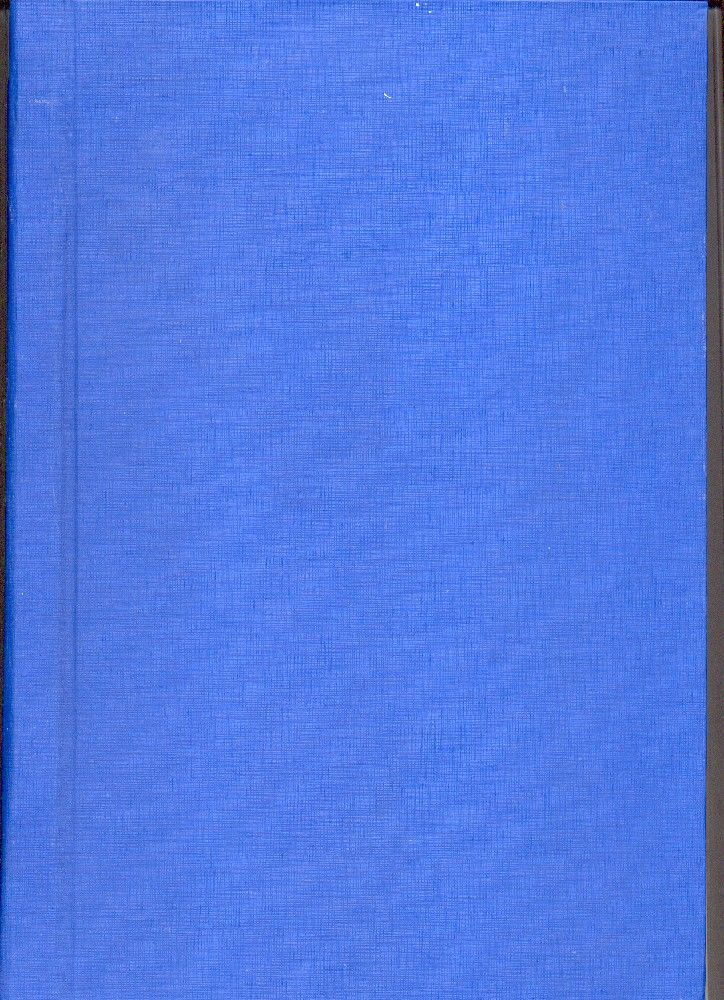 Обложка сто. Канцелярская книга. Бумвинил синий текстура. 100 Обложка.