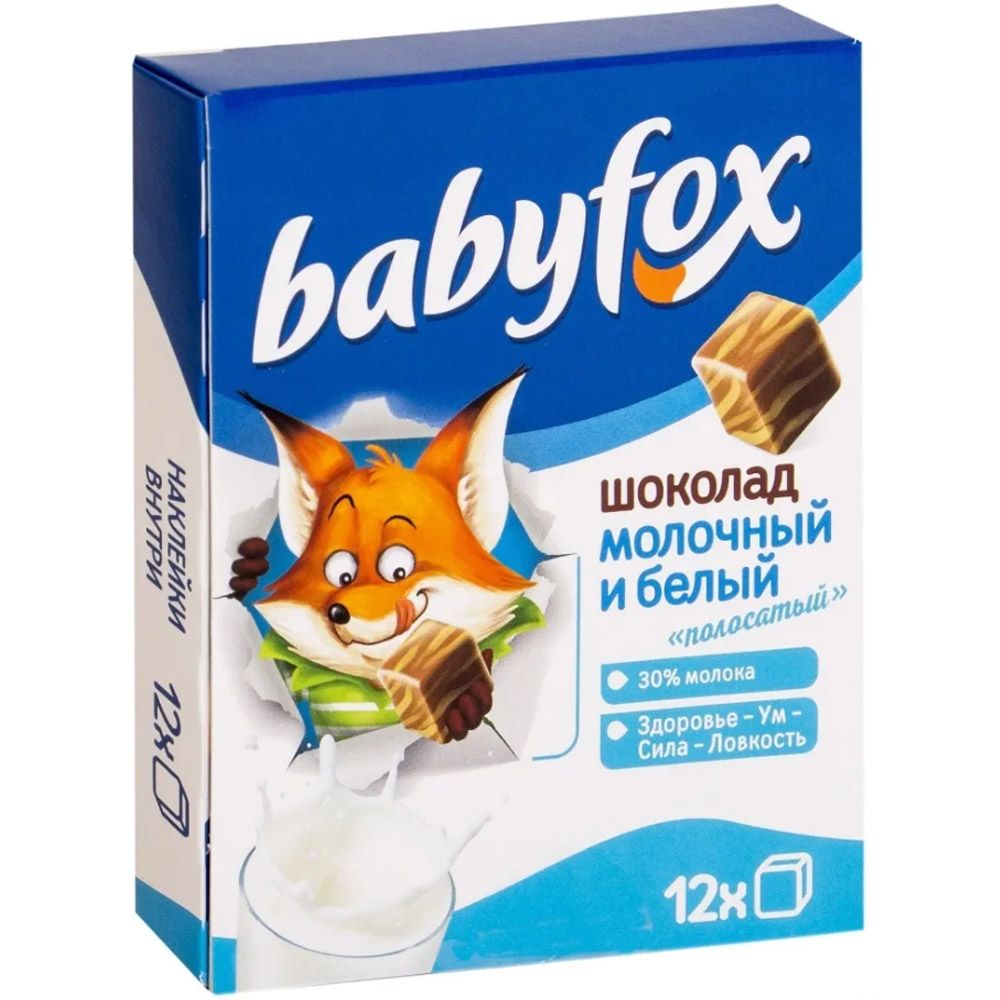 Беби фокс батончик. Шоколад Babyfox детский молочный 90г. Шоколад Babyfox детский полос.молочный белый 90г. Шоколад Babyfox детский полосатый молочный\белый, 90 г. Шоколад Babyfox с молочной начинкой 47г.