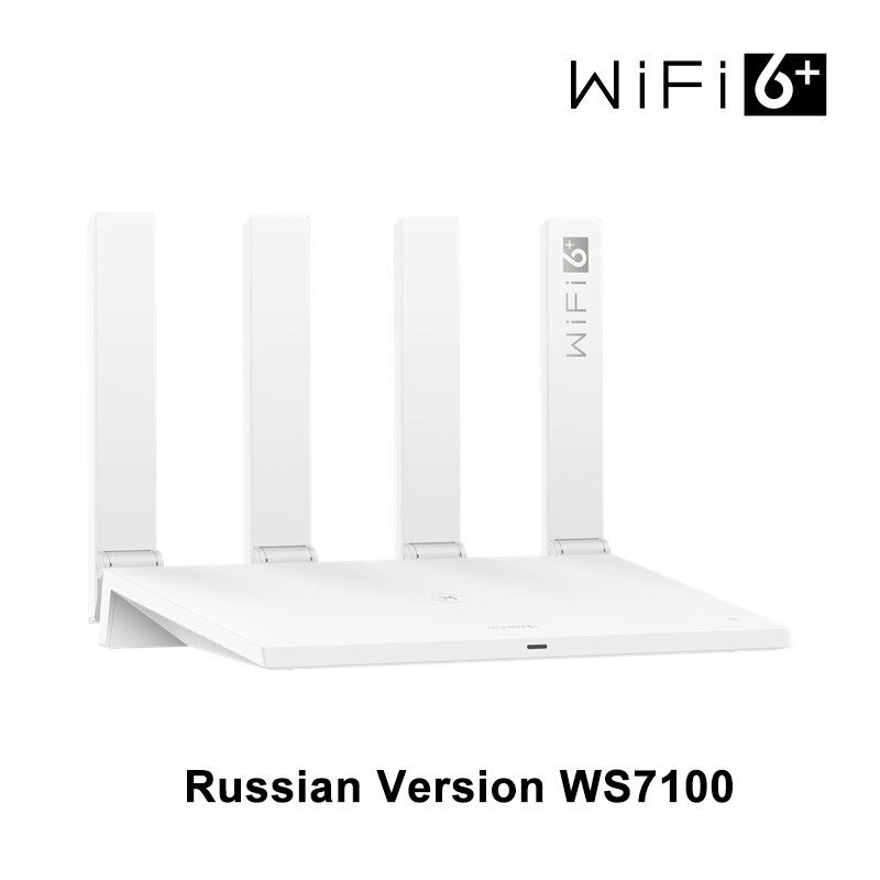 Ws7100 v2