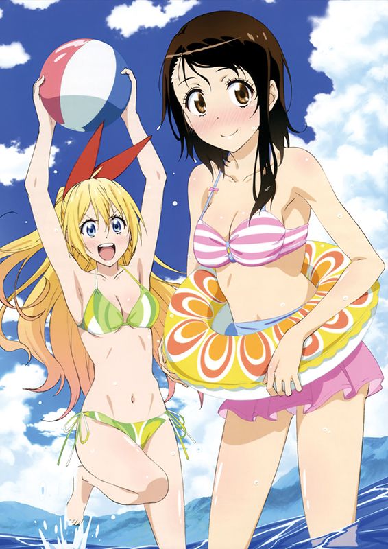 Onodera Hentai