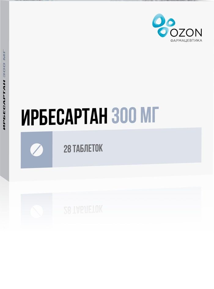 Ирбесартан таблетки п/о плен. 300мг 28шт