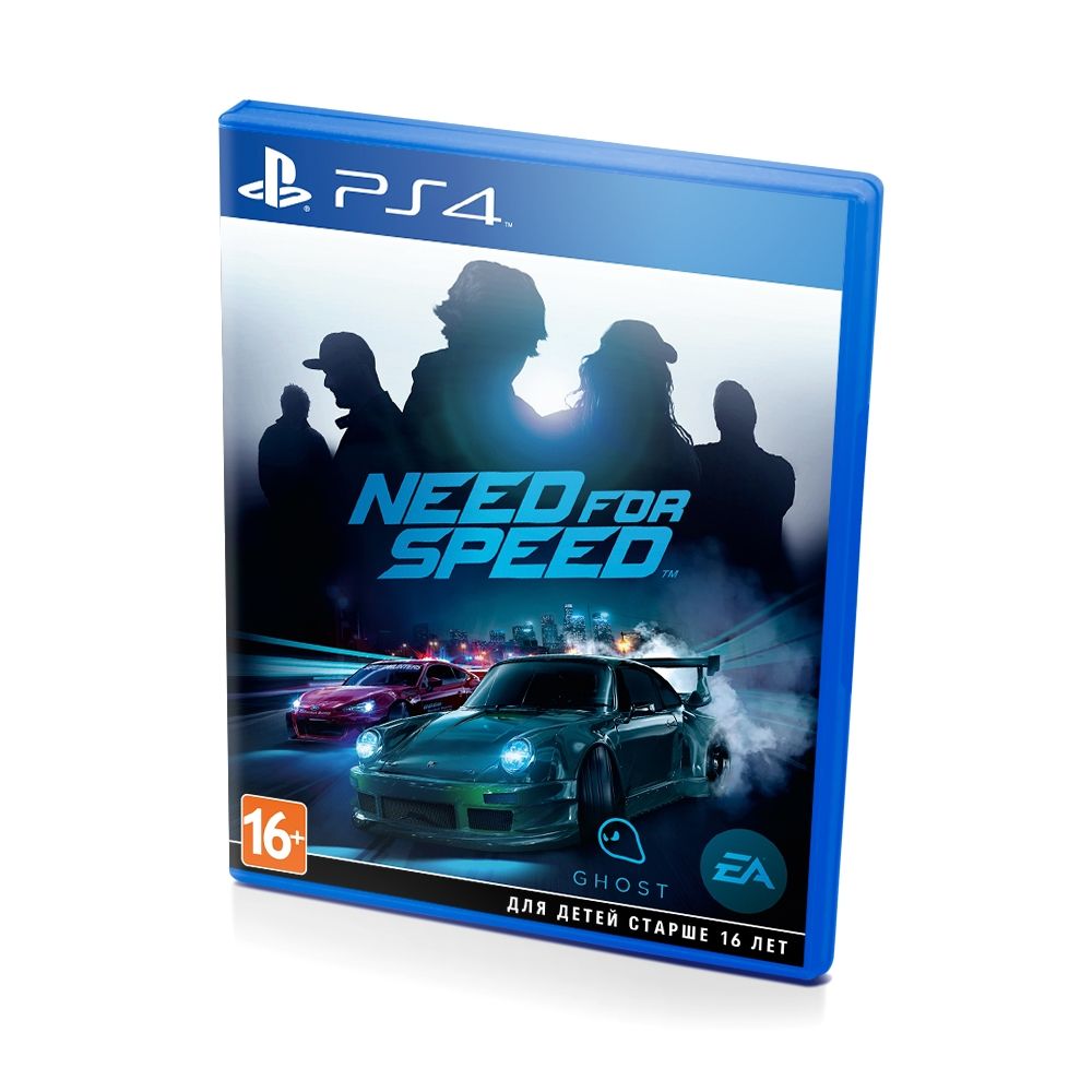 Ps4 игры Ozon