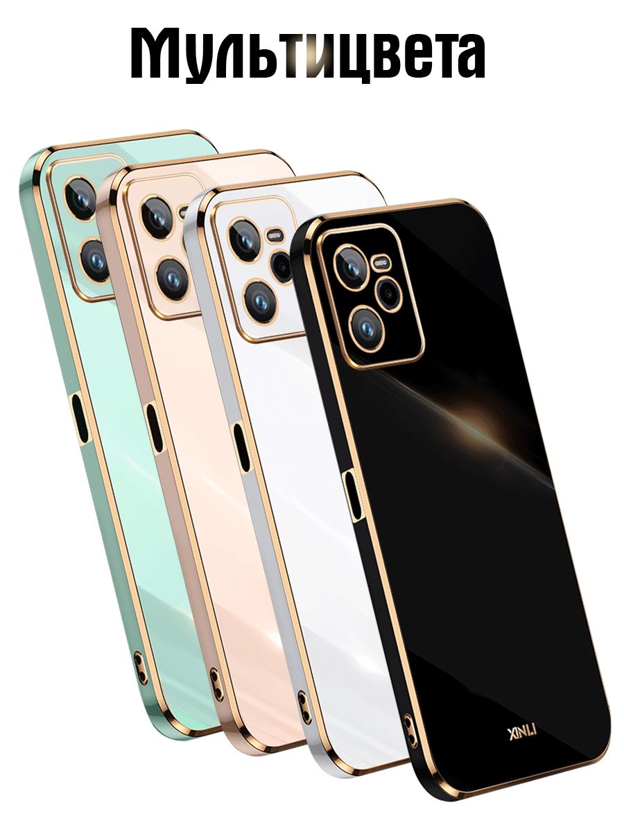 чехол 35. защитный чехол для реалми с35. Siemens a35 чехол. противоударный чехол для реалми с 35. чехол realme c35 чехол.