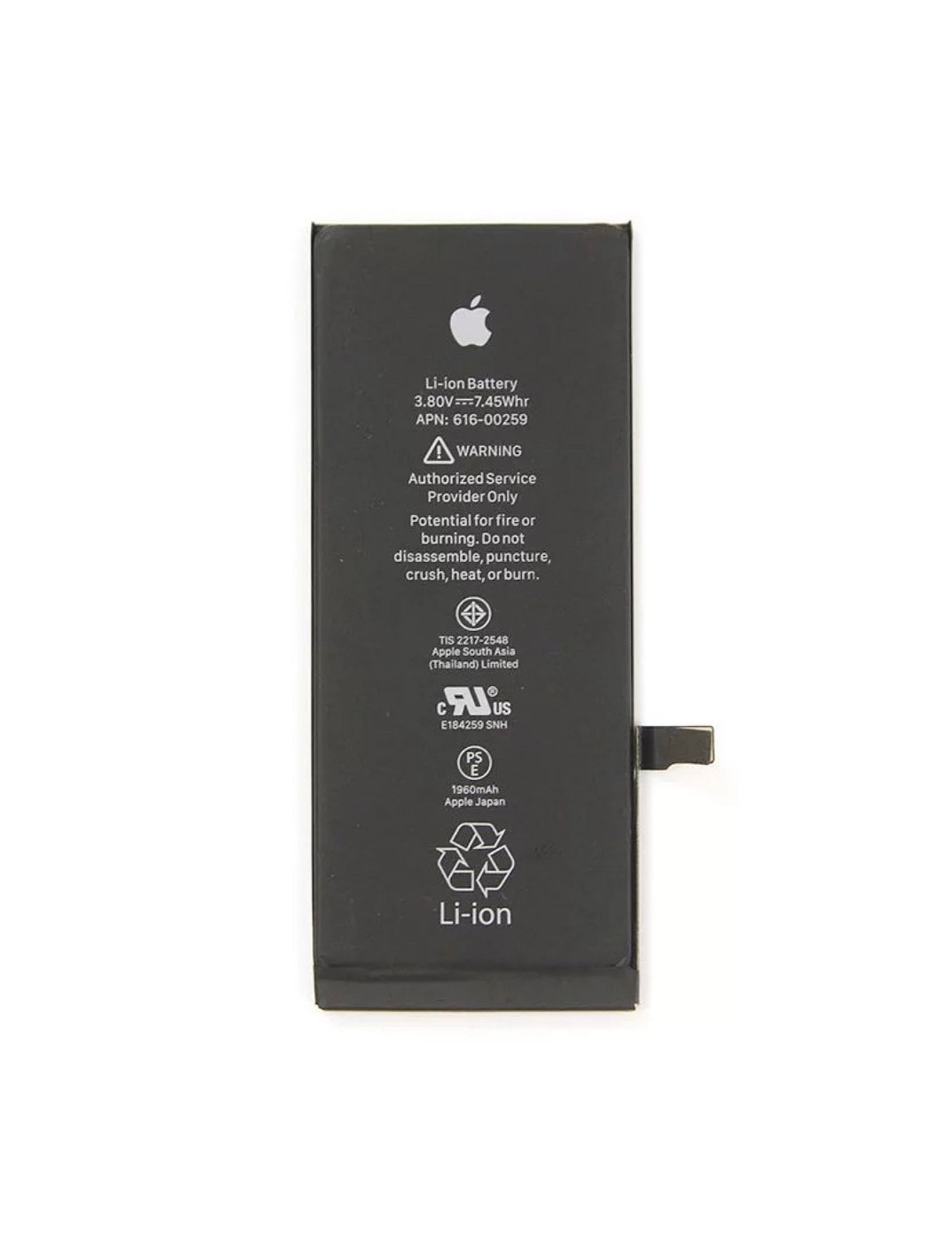 Аккумулятор apple se. Аккумулятор для Apple iphone 7. АКБ iphone 7+. АКБ iphone 7 оригинал. Аккумулятор для iphone XR.