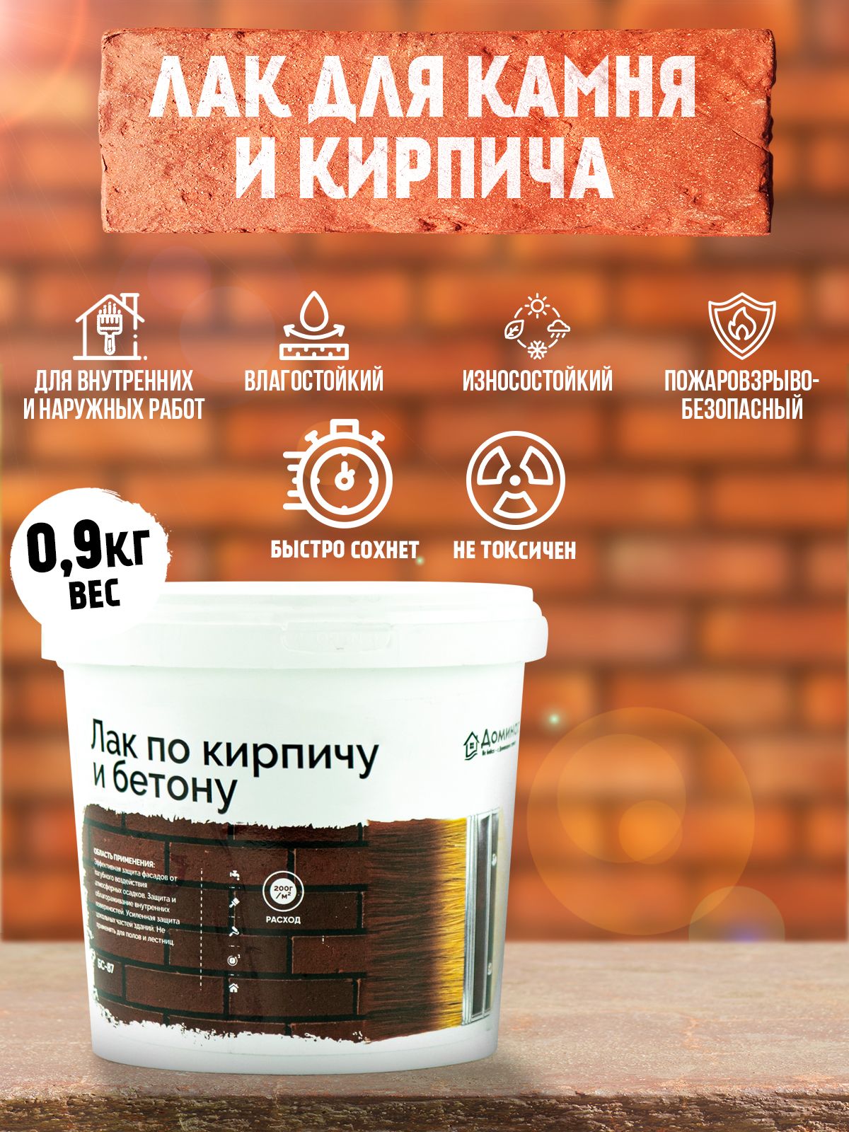 Учет особенностей помещения