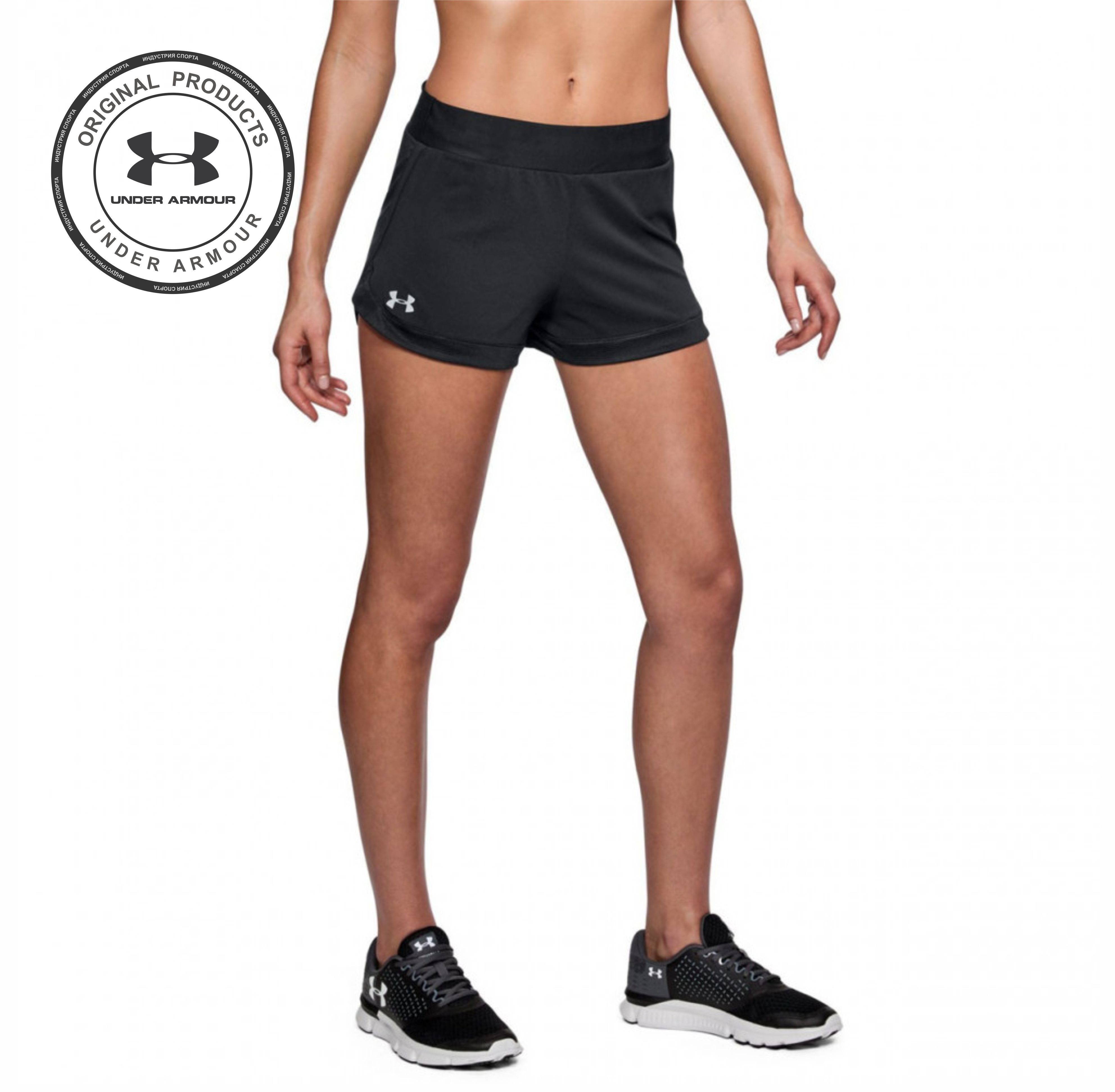 Under armour shorts. Under Armour 1371597-001 шорты. Шорты андер Армор женские. Under Armour шорты вмоскае. Баксëрские шорты under Armour.