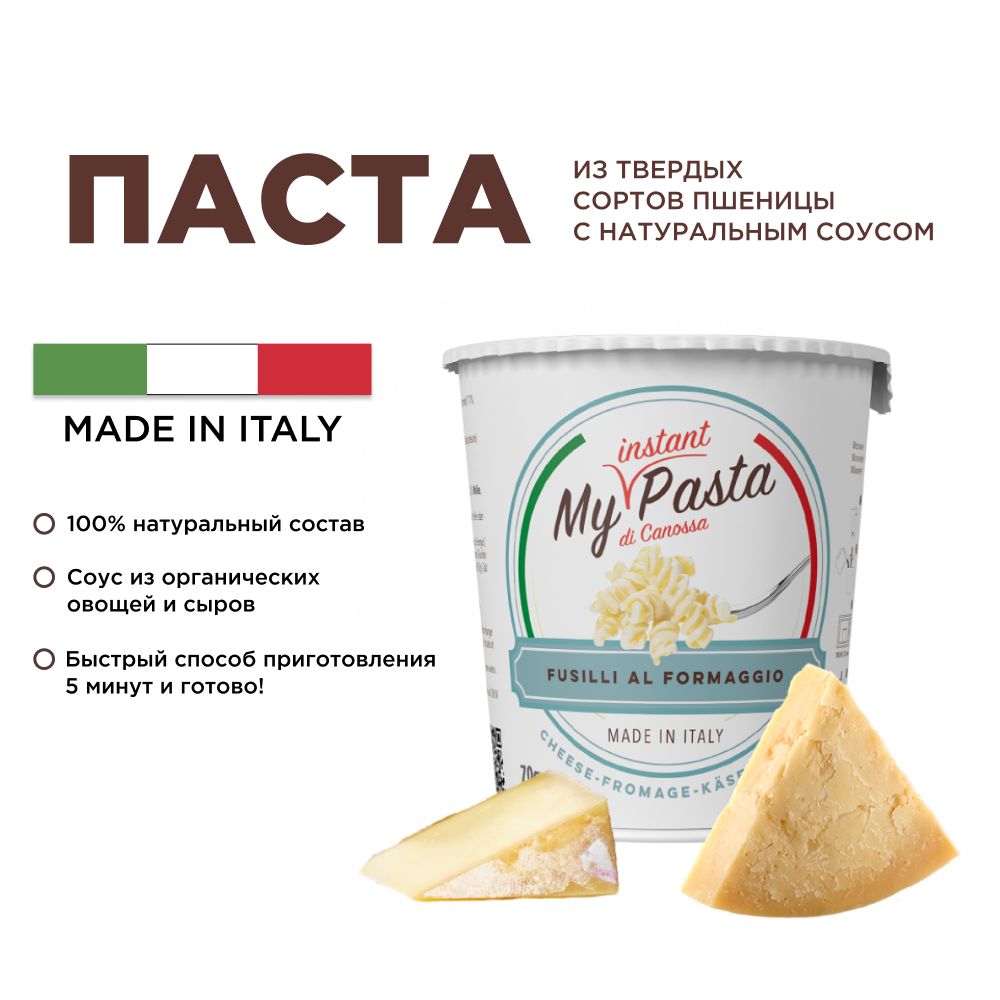 Бим майнкрафт. Как сделать удочку майн 1. Pasta fomag быстрого приготовления. Bunny майнкрафт миф. Мод на волшебные посохи в майнкрафт.