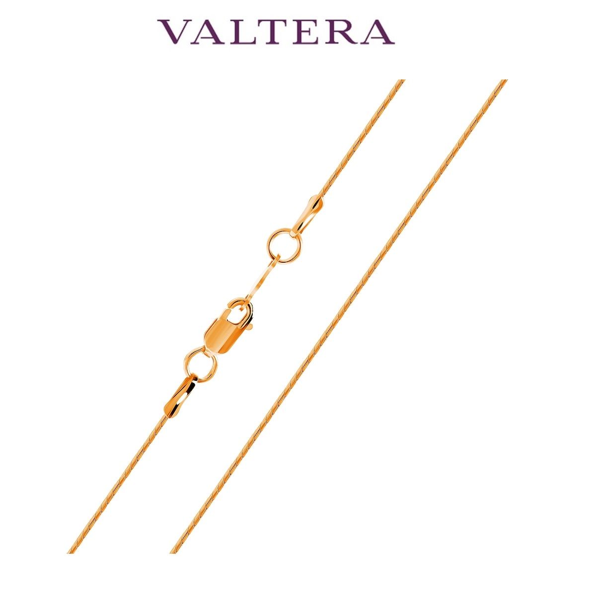 VALTERAЦепочкаСеребропозолоченное925пробы,плетениеСнейк