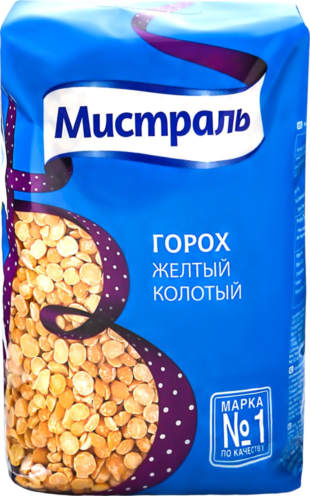 Горох мистраль