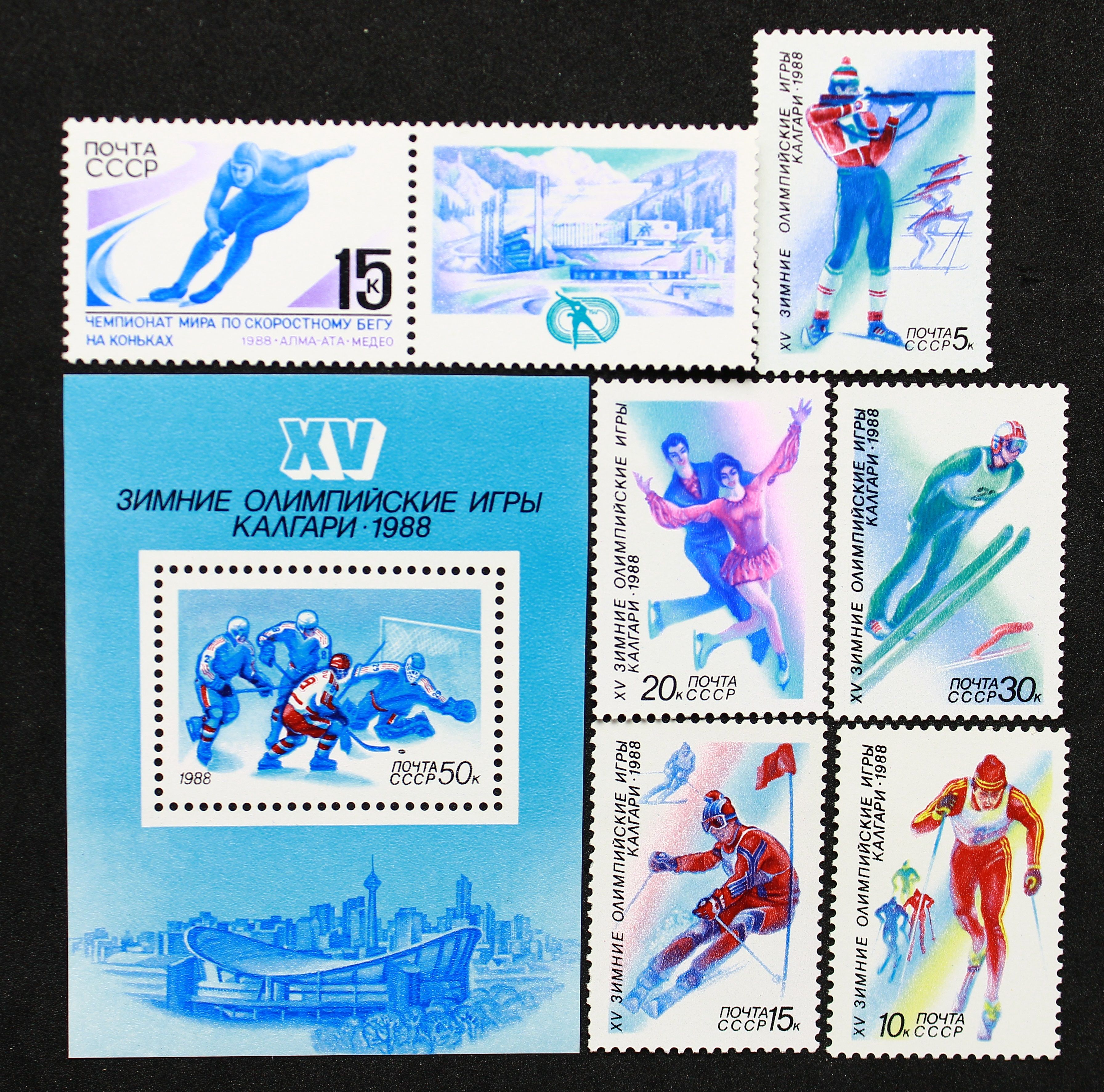 Марки спорт