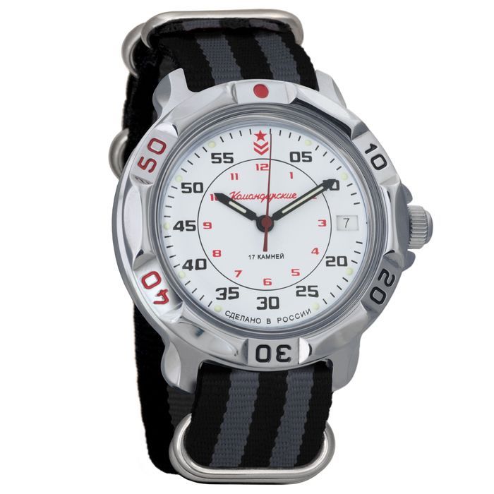 Vostok deals komandirskie 811171