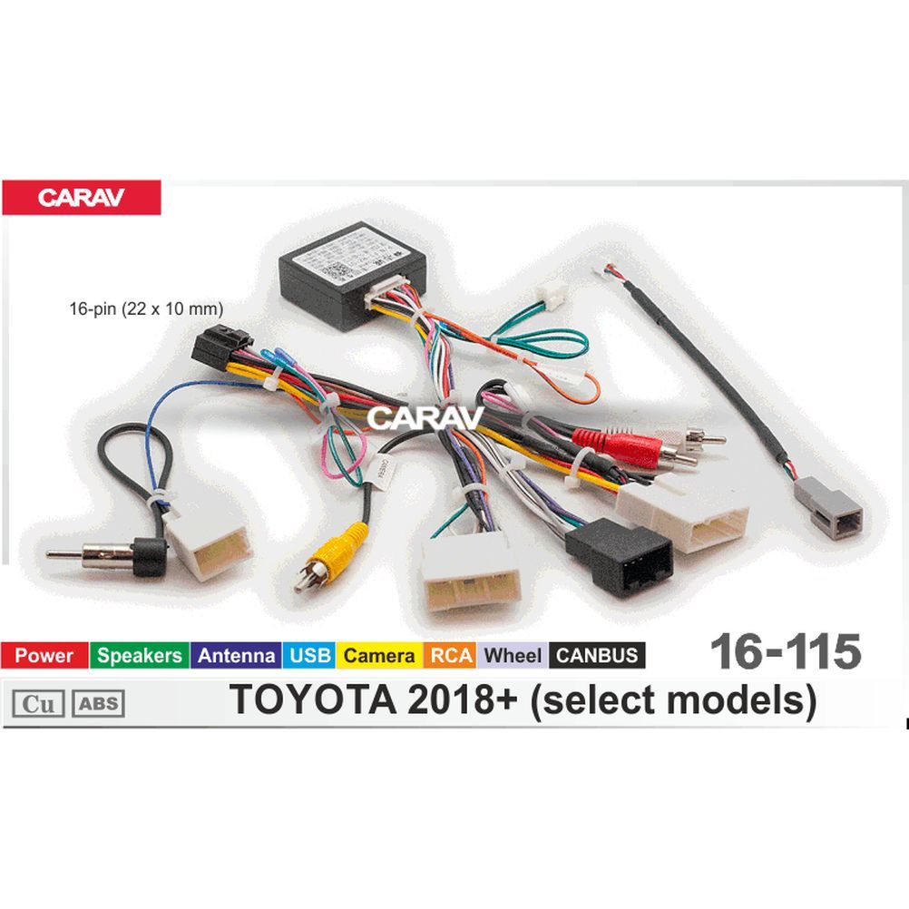 Комплект проводов для подключения Android автомагнитолы 16-pin на Toyota  2018-2022 (Питание + Динамики + Антенна + Руль + Камера + USB + RCA +  CANBUS) CARAV 16-115 - CARAV арт. 16115 - купить по выгодной цене в  интернет ...