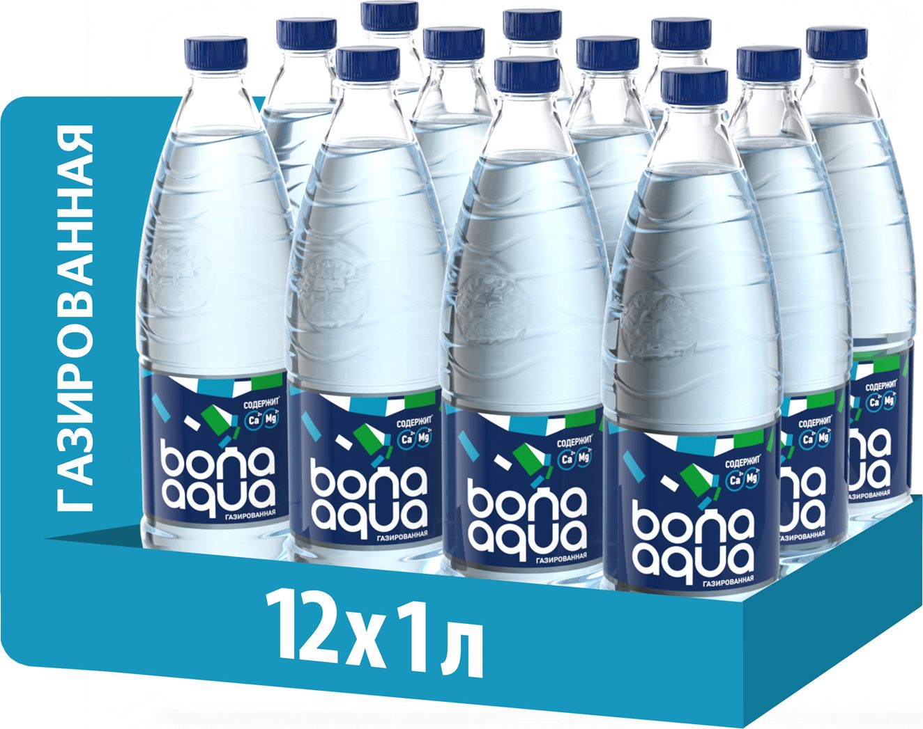 ВодагазированнаяBonaAqua,12штх1л