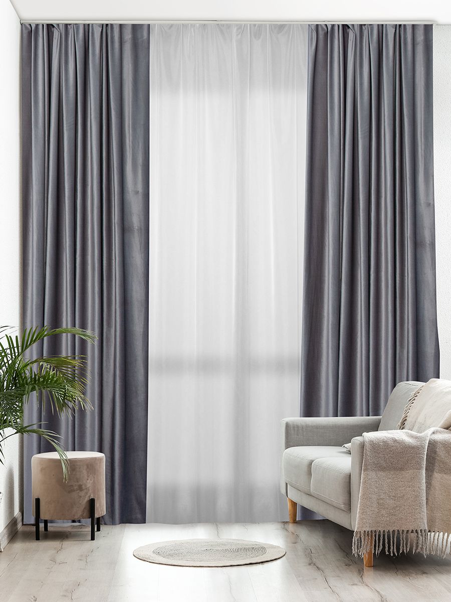 Купить Гардины Для Штор В Барнауле