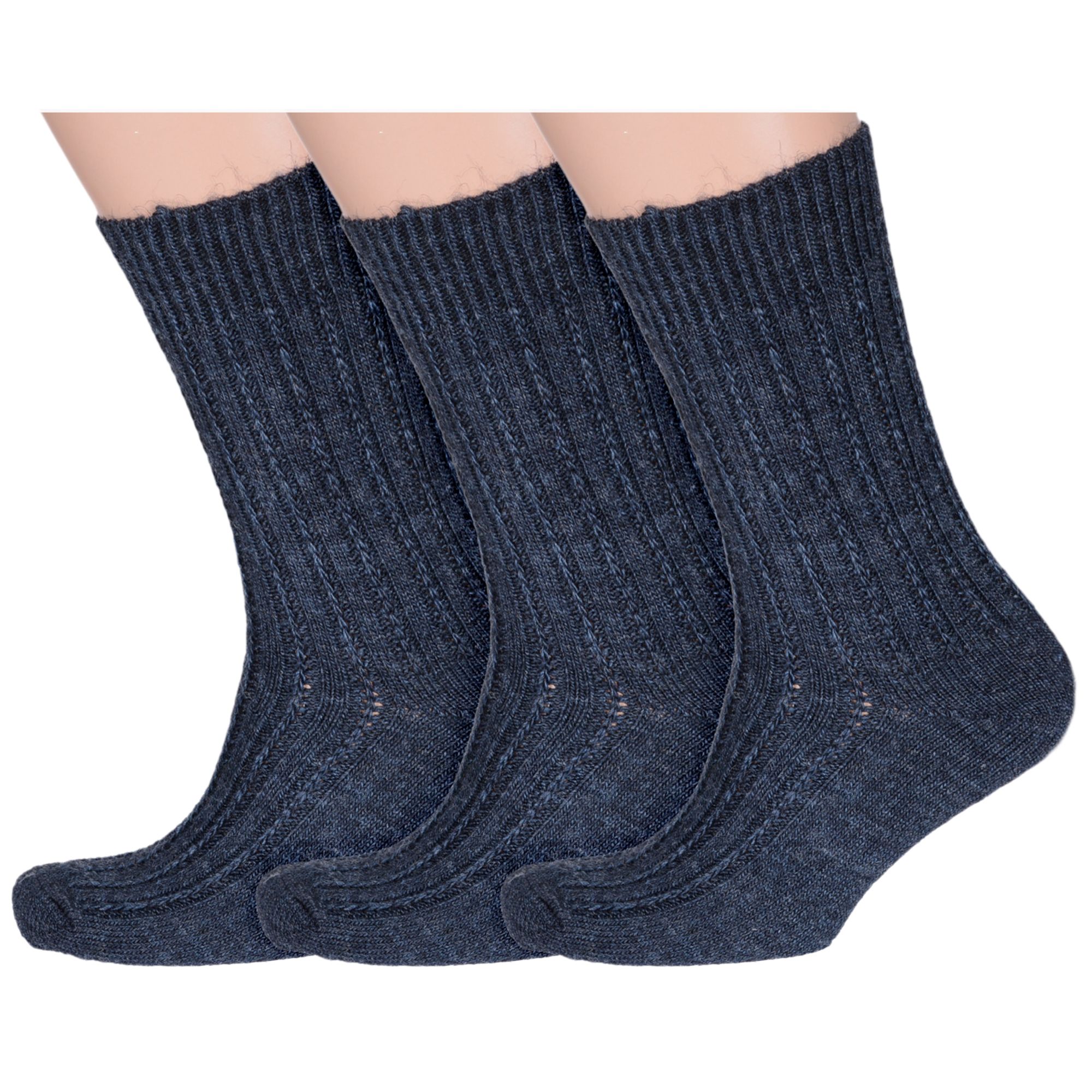 КомплектносковRuSocks,3пары