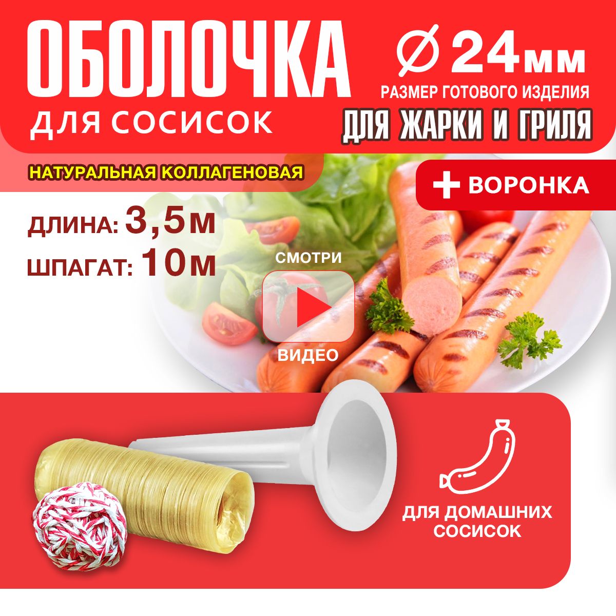 12 К 33 Ом – купить в интернет-магазине OZON по выгодной цене