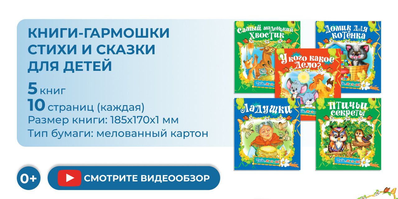 Текстовое описание изображения
