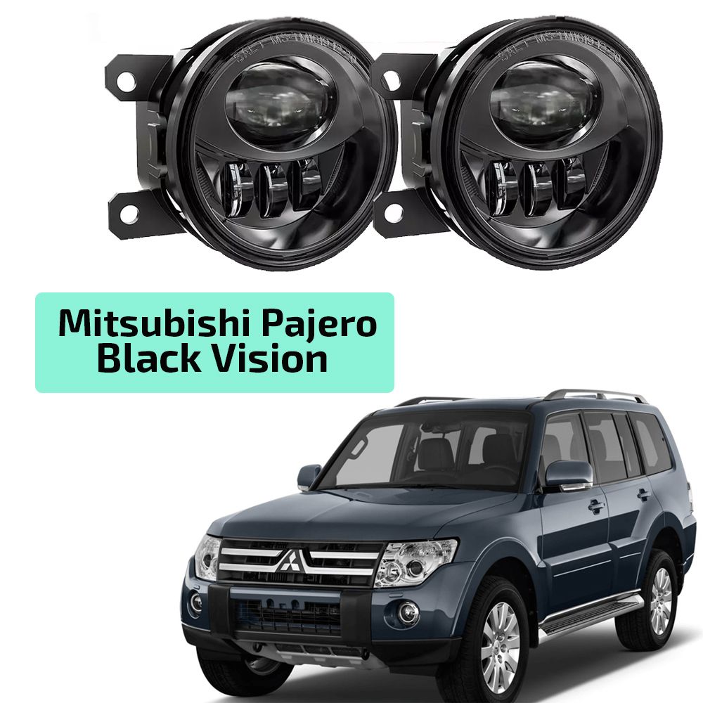 ПротивотуманныефарыдляMitsubishiPajero5000kBlackVisionled60wптф