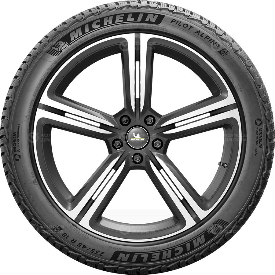 Pilot sport 4 r17. Michelin Pilot Sport 4 SUV. Шины Michelin Pilot Sport 4 XL. Michelin Pilot Sport 4 97y 245 / 40 / r18. Michelin Pilot Sport 4 Michelin Pilot Sport 4.