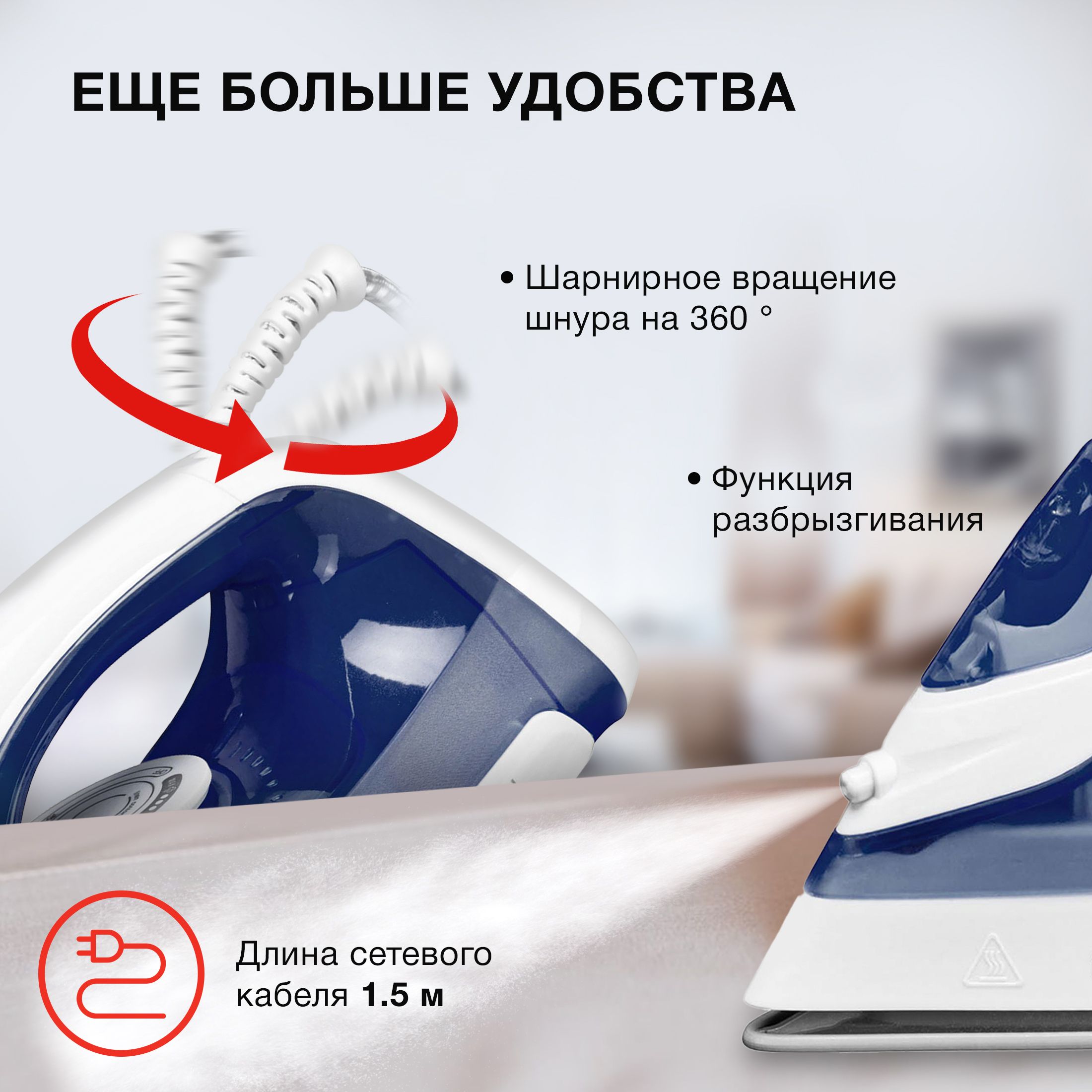 Steam cleaner парогенератор 1800 вт фото 108