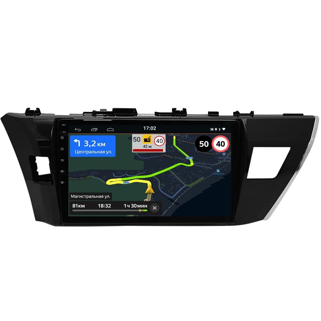 Магнитола CRS-300 Тойота Королла 2013-2016 Toyota Corolla E160-180 -  Android 13 - IPS - DSP - Кулер2 DIN - купить в интернет-магазине OZON с  доставкой по России (371681680)