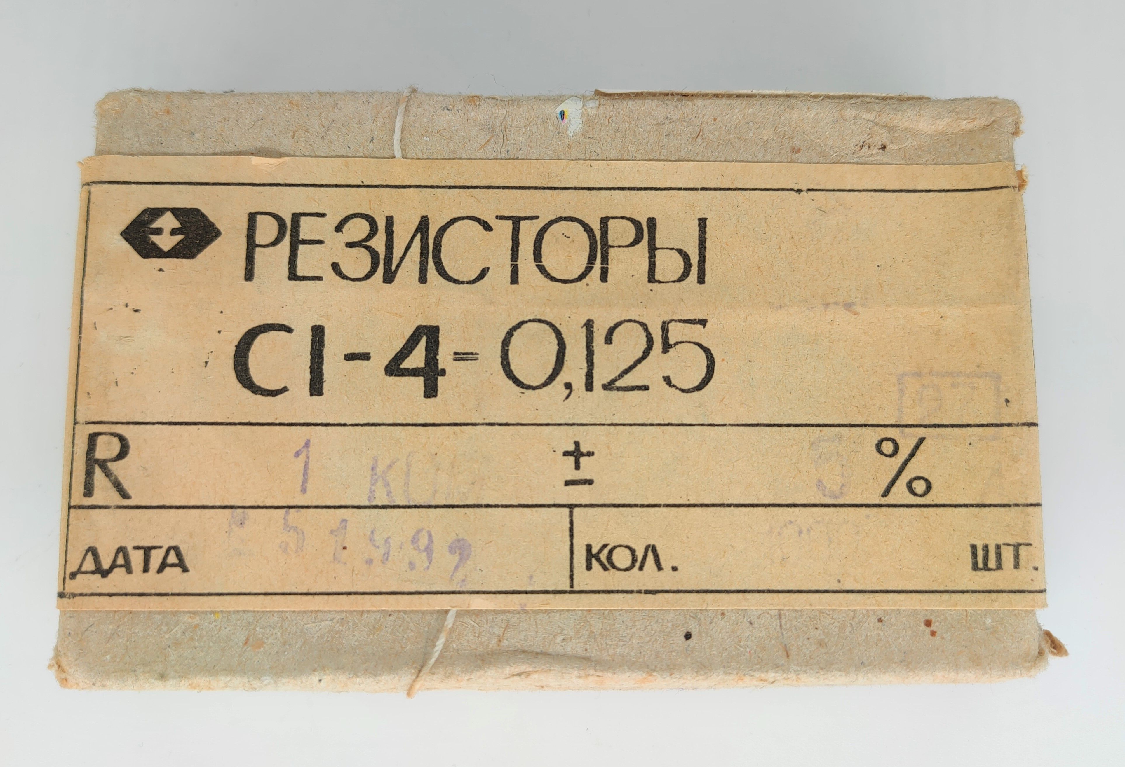 Bmw c1 200. С1-114/1 комплект зип. С1 125. С1 125. Осциллограф с1-49.